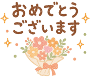 857434904