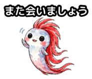 857435017