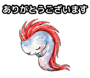 857435018