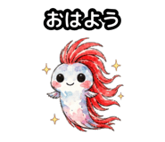 857435022