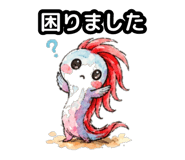 857435025