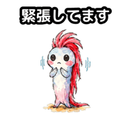 857435027