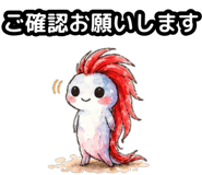 857435029