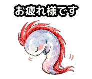 857435031