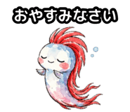 857435033