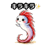 857435043