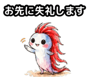 857435044