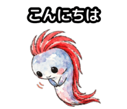 857435045