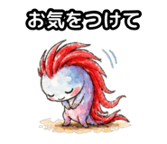 857435050