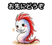 857435052