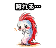 857435056