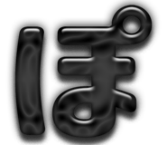 857435085
