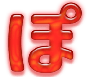 857435088