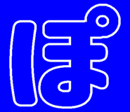 857435093
