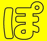 857435094