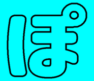 857435096