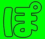 857435097