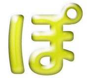 857435100