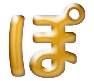 857435101