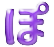857435102