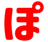 857435113