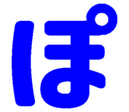 857435114