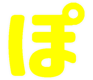 857435115
