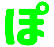 857435118