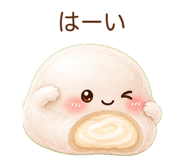 857435135