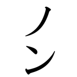 857435617
