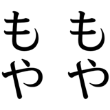 857435641