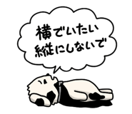 857435932