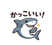857436690