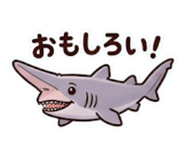 857436696