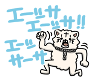 857437209