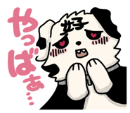 857437222