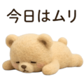 857438211