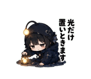 857439595