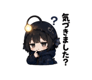 857439602