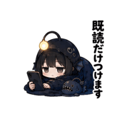 857439608