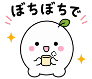 857439702