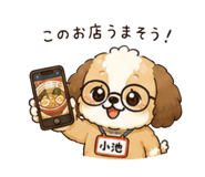 857439730