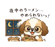 857439731