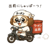 857439735