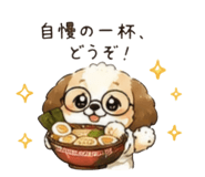 857439740
