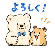 857439856