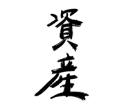 857440171