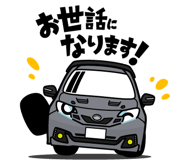857440351