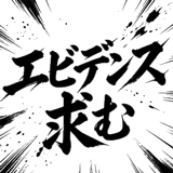 857440730