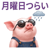 857440797